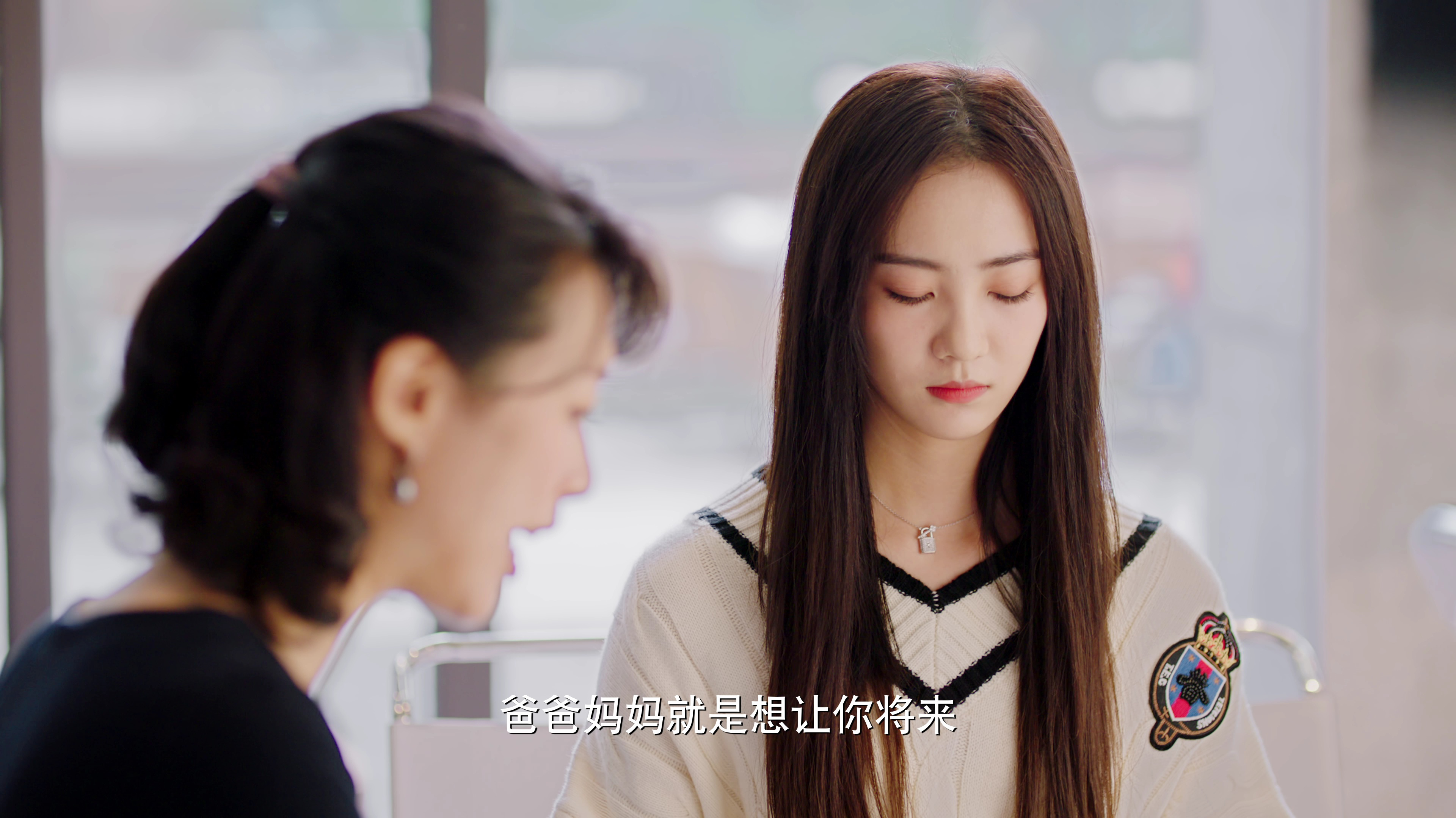 星河璀璨的我们 8集