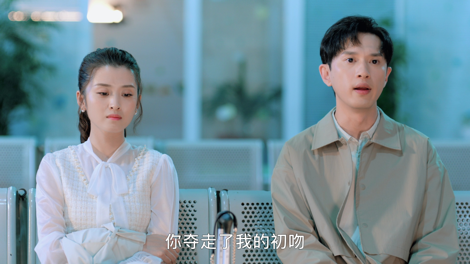 一起同过窗 第三季 25集