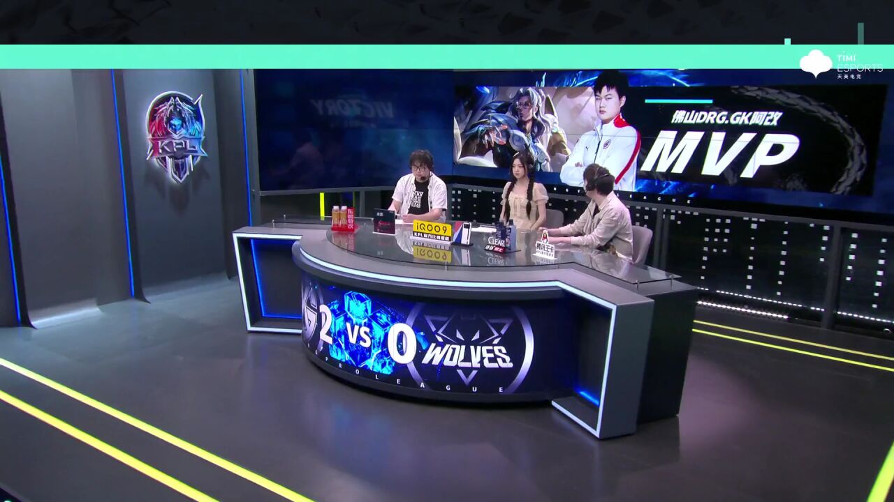 【集锦】佛山gk全员在线 13-3轻取狼队拿到赛点