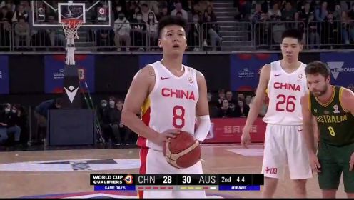 【回放】中国vs澳大利亚 中文解说全场回放