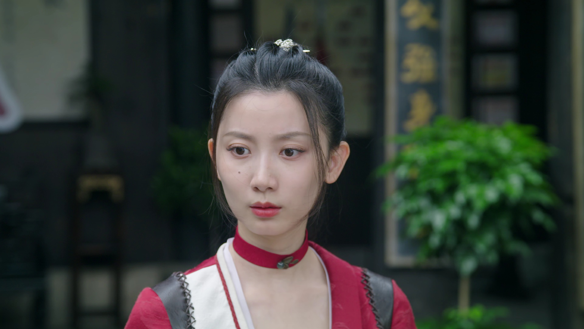 我的掌门女友 3集