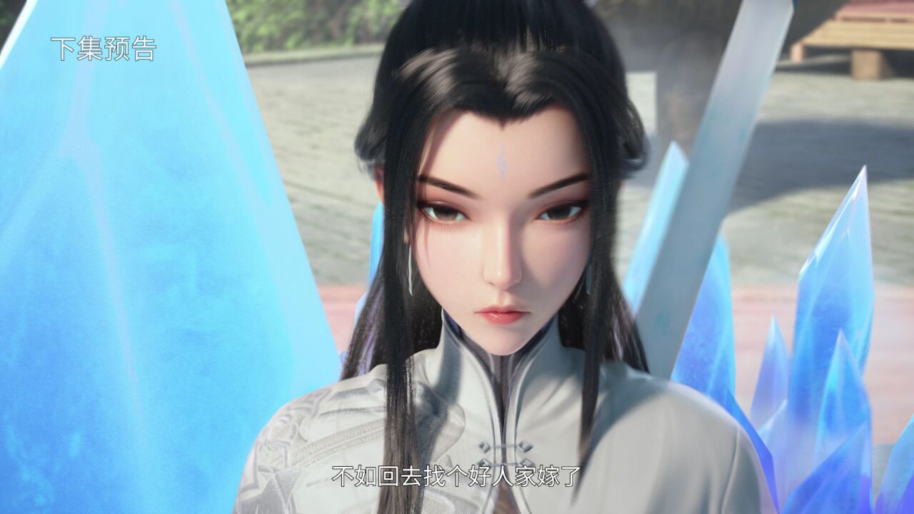 腾讯视频@极光tv出品:@企鹅影视制作:@云图动漫原作:@萧鼎