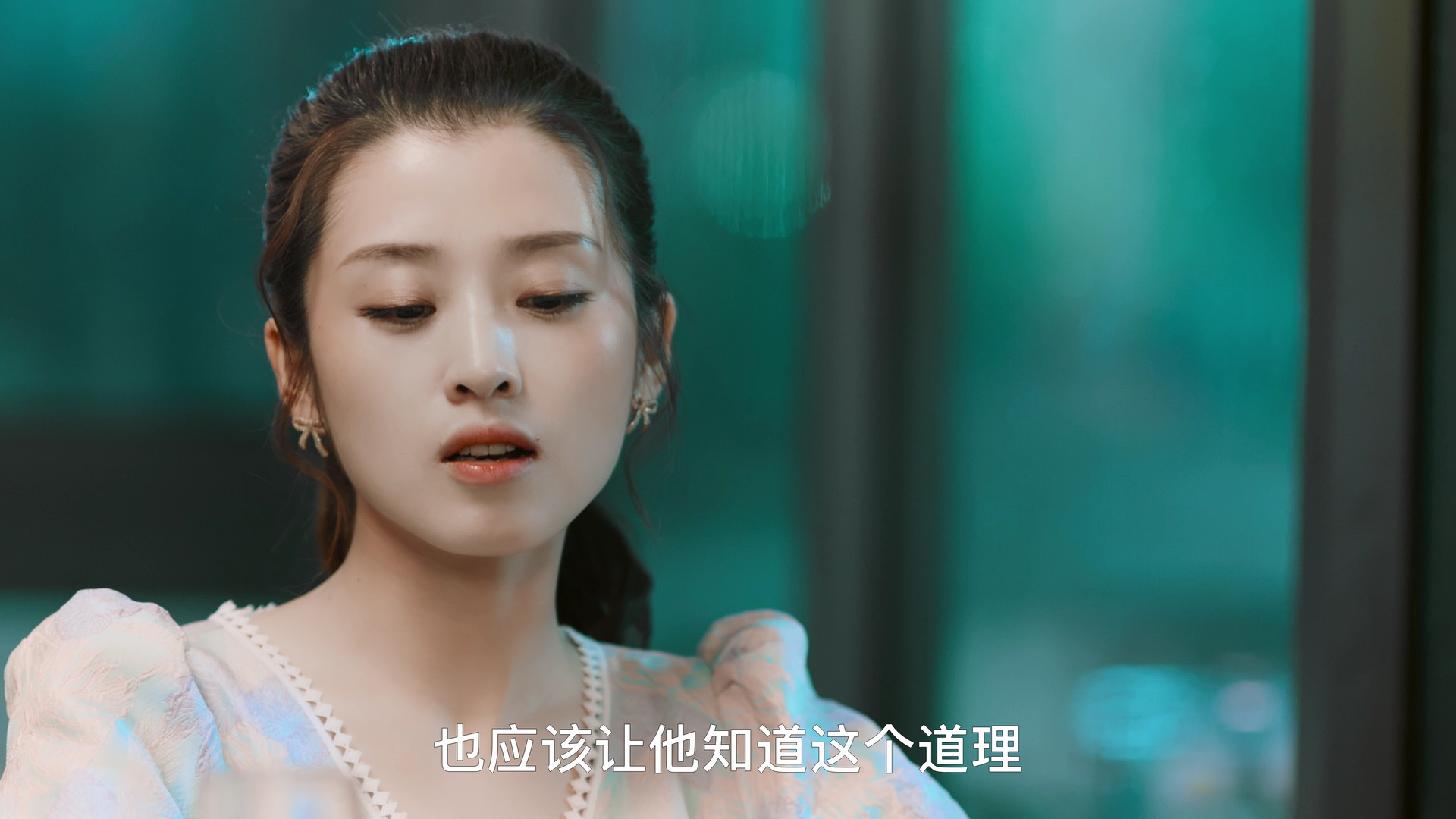 一起同过窗 第三季 6集