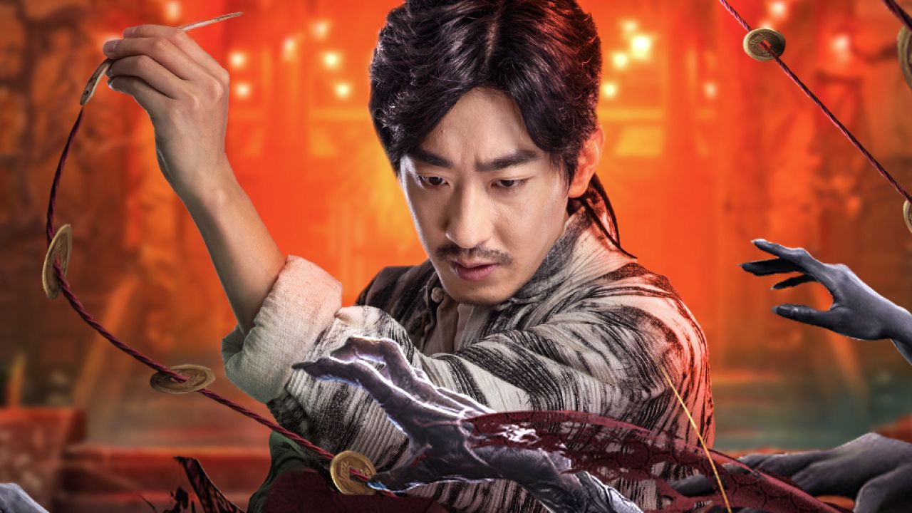 老汉中邪,彭禺厶"茅山术"逼出怨虫_腾讯视频