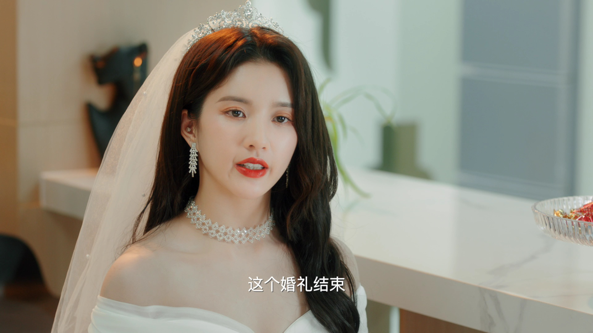 夜色倾心 16集