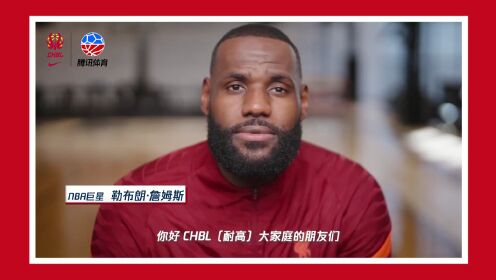 《NBA全场集锦》【回放】NBA夏季联赛：骑士vs活塞第4节中文解说回放