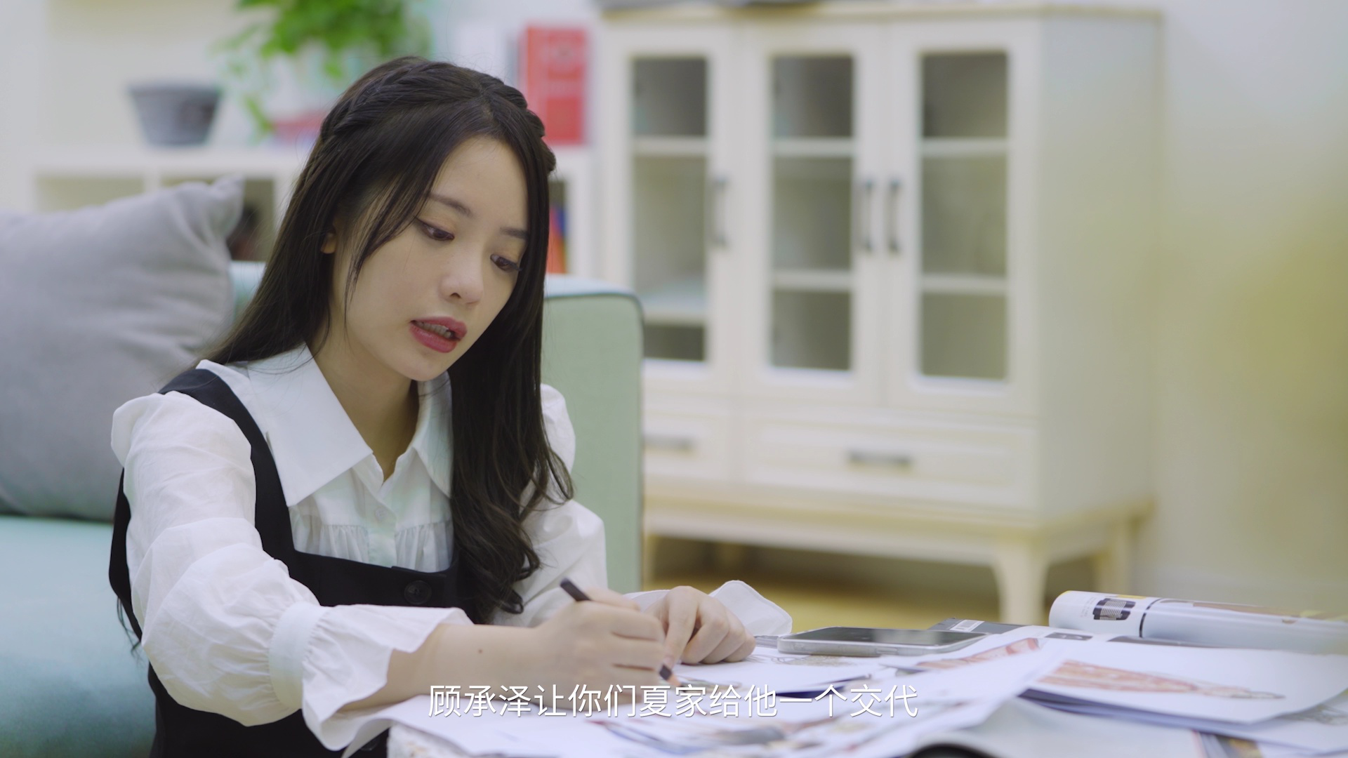夏小姐的先婚后爱 15集