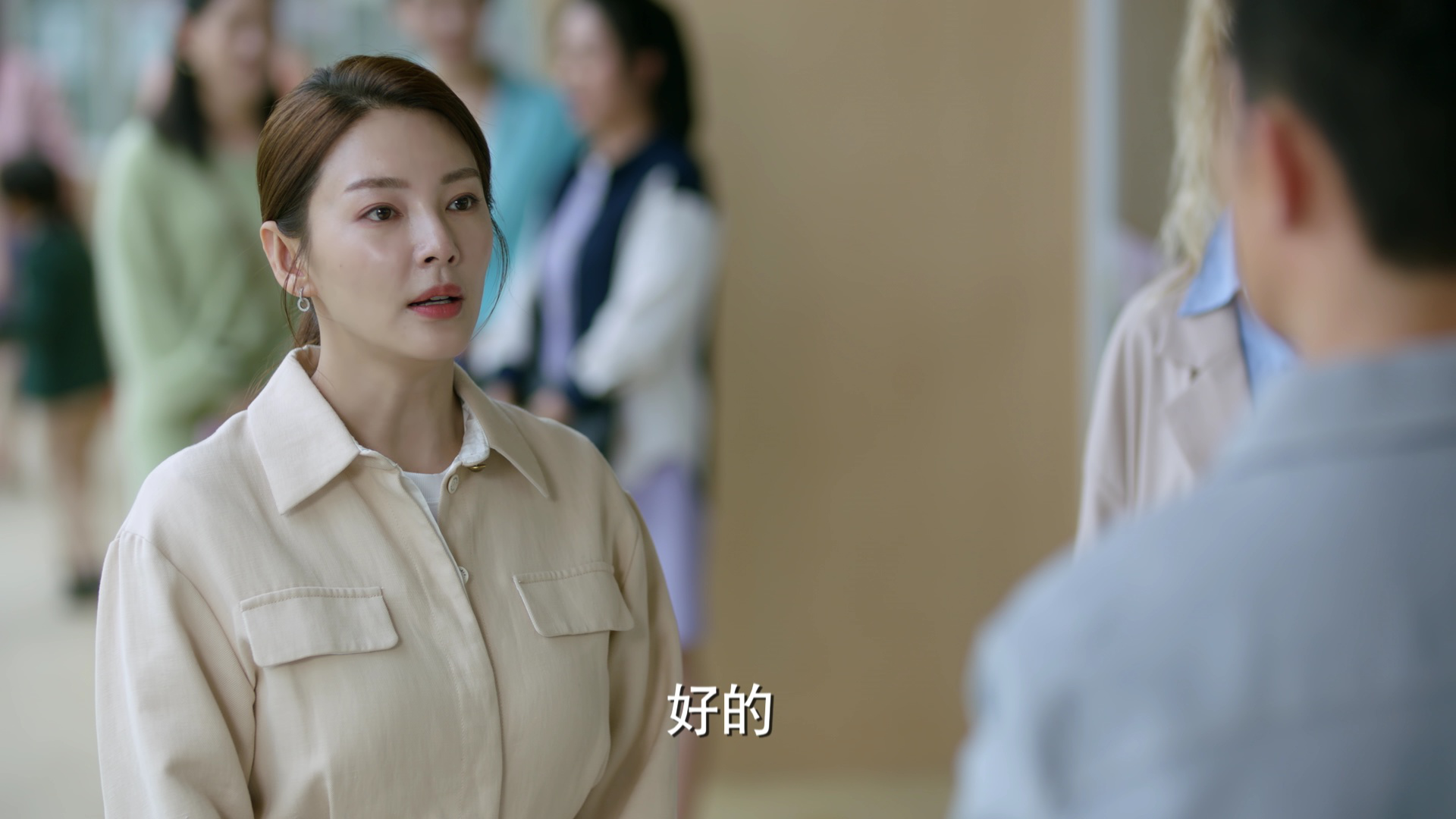 加油！妈妈 35集