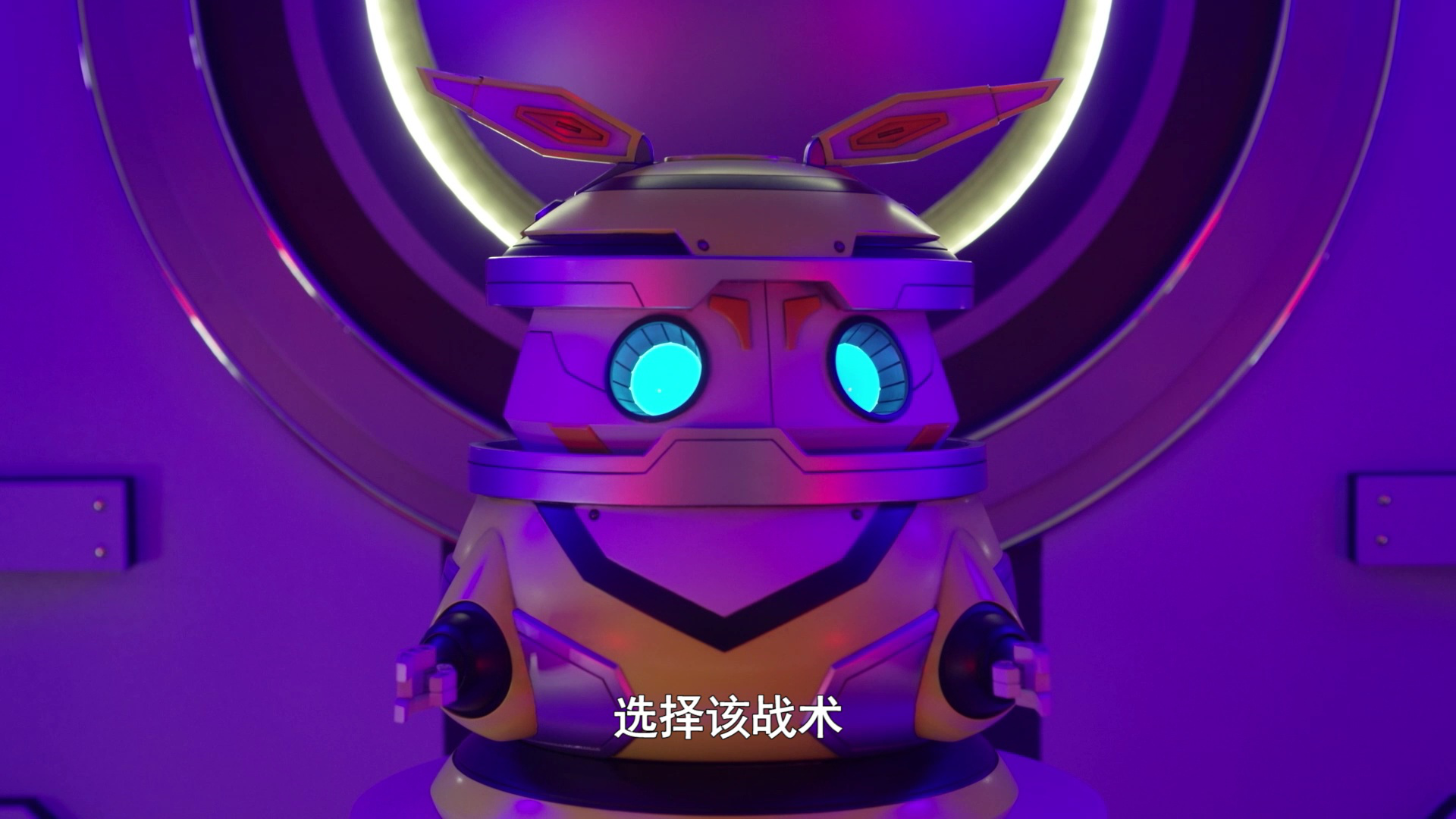 德凯奥特曼 普通话版 4集