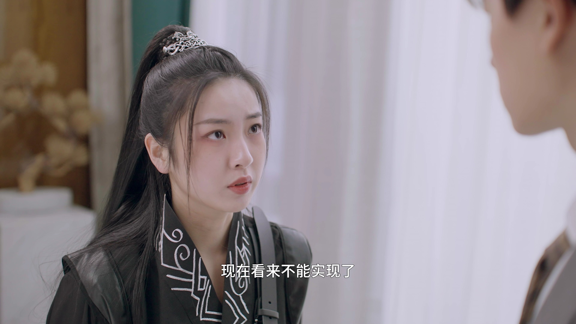 御赐小侍卫 3集