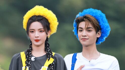 玩嗨了!杨超越黄明昊跳小鸡恰恰舞