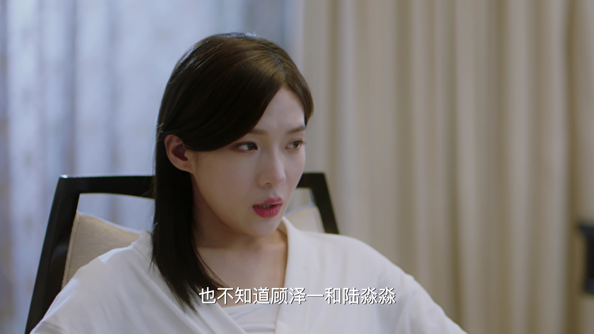 我才不要和人类恋爱呢 16集