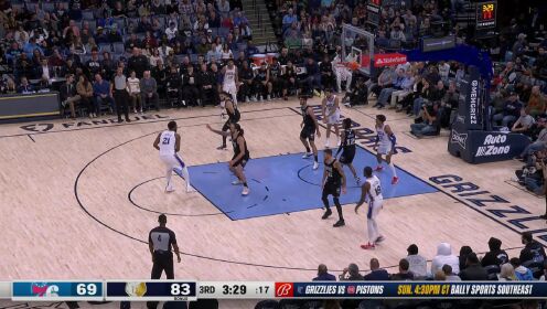 《NBA全场集锦》【纯享】费城vs灰熊精华回放 莫兰特28+8送对手两连败