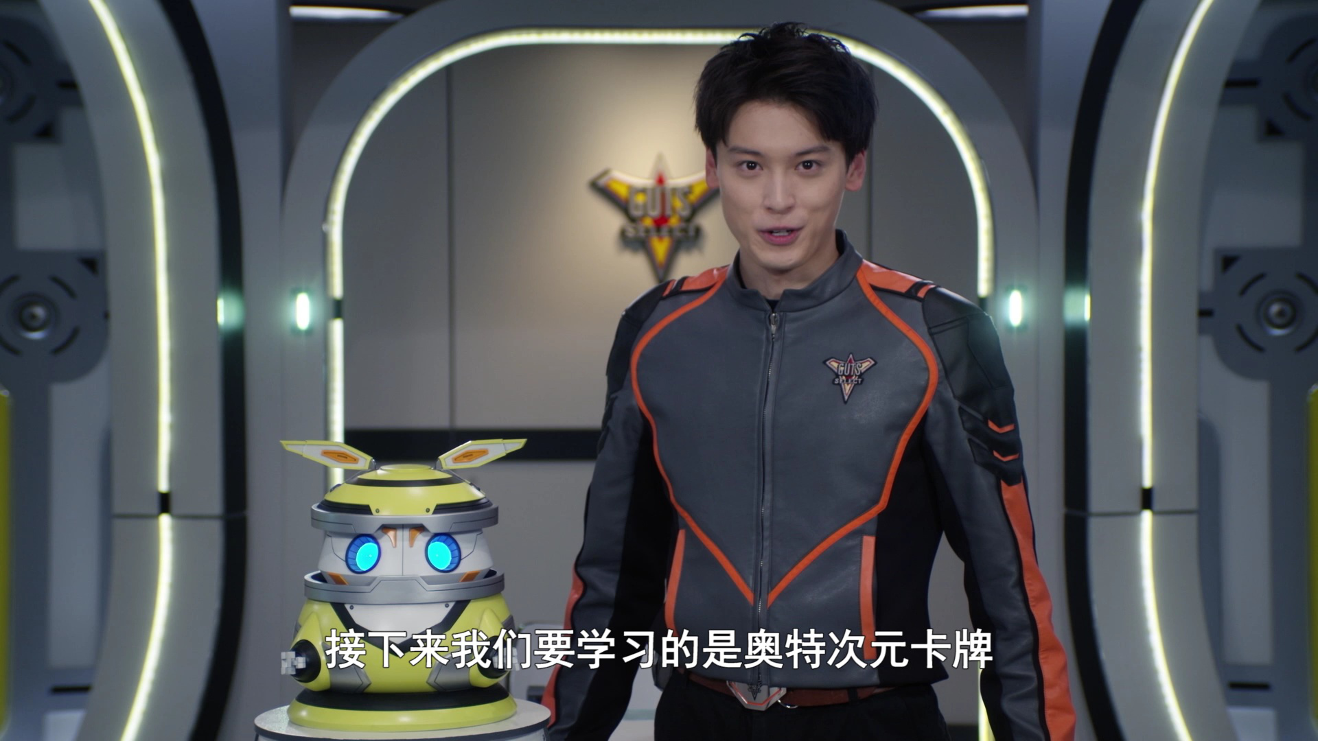德凯奥特曼 日语版 18集