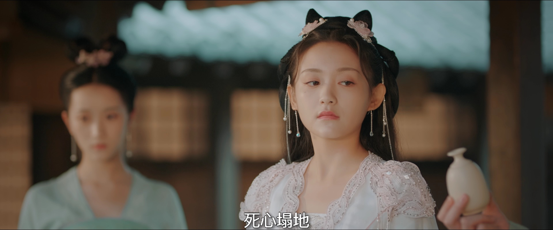 夫君请自重 6集