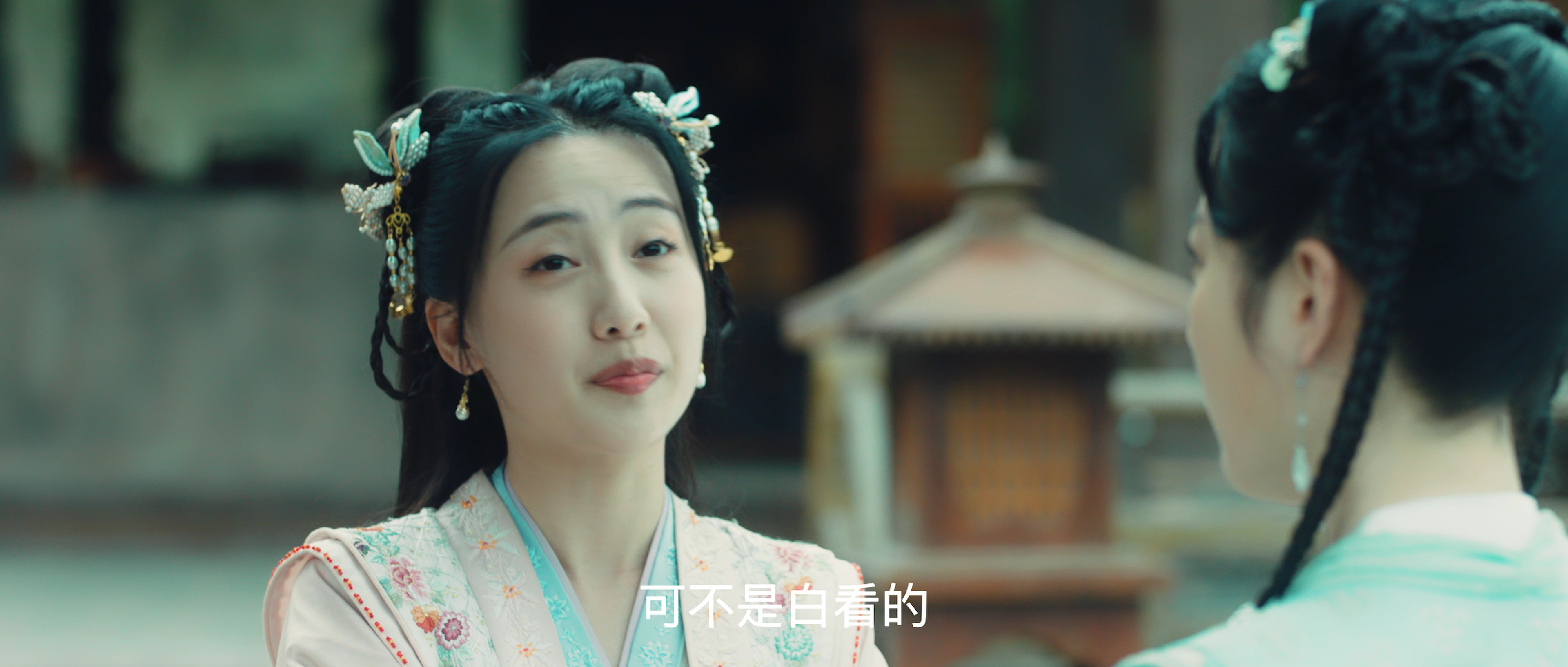 将军府来了个小厨娘 4集