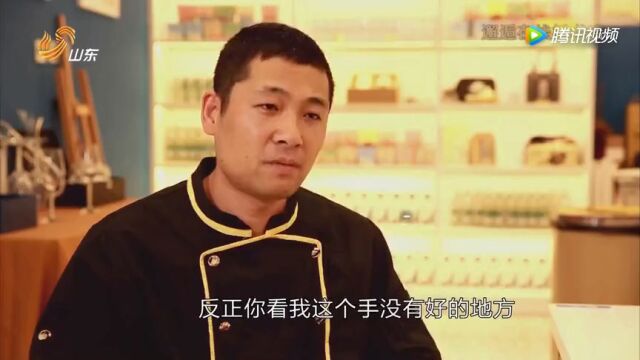 她的家庭条件十分优渥,却选择自己奋斗,不依附家人