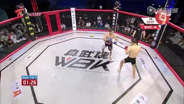 羽量级66公斤级MMA较量高光片段