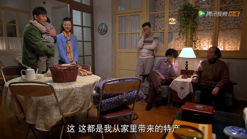 满仓进城 9集