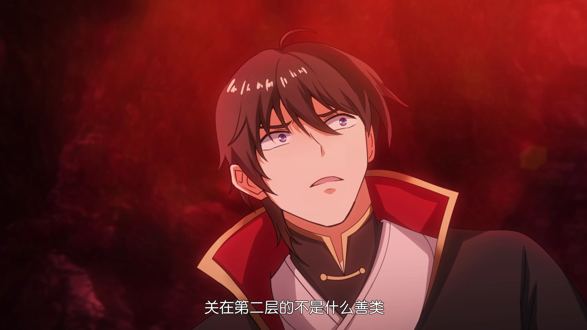 一剑独尊&middot;动态漫 16集