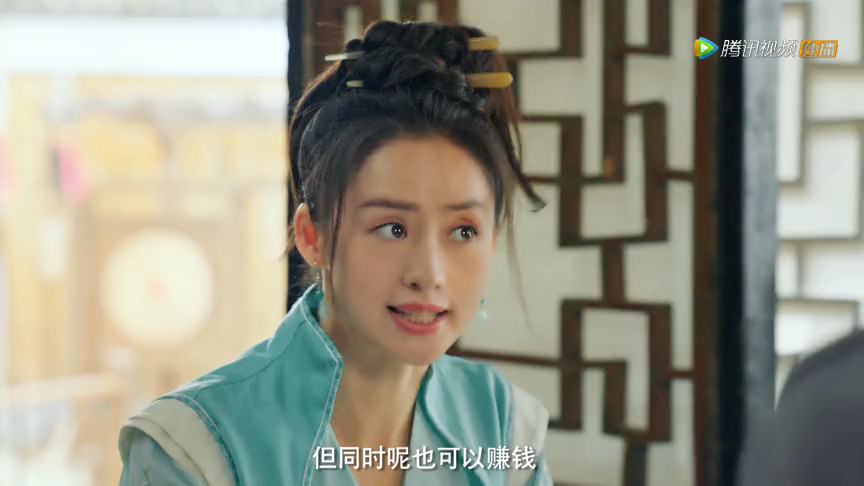 快把我夫人带走 17集