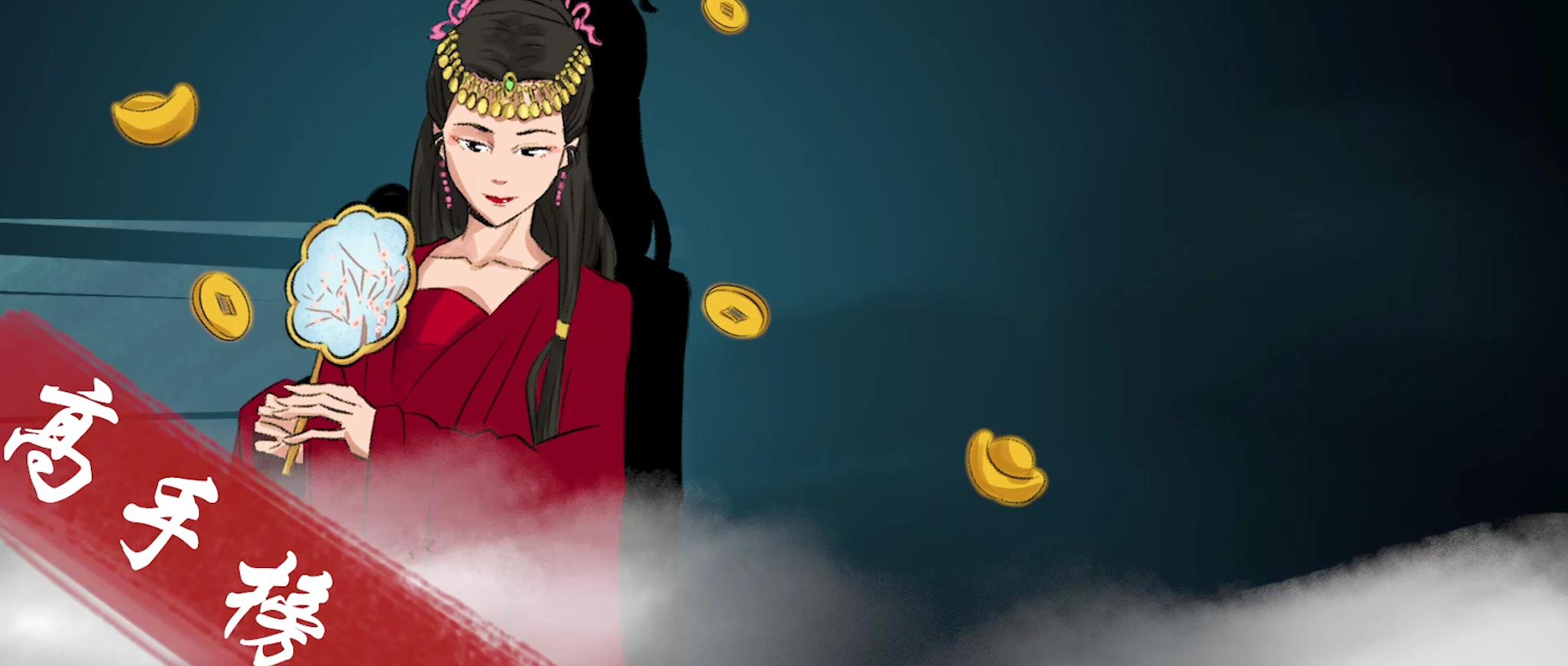 替身小甜妻 7集