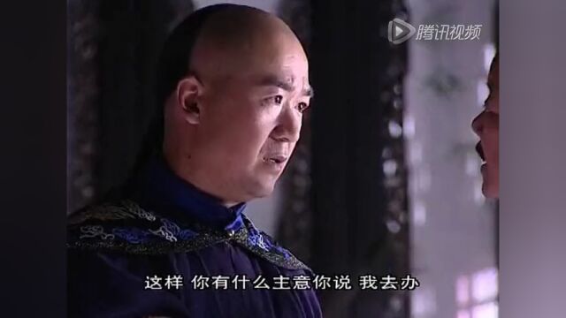 铁齿铜牙纪晓岚3高光片段