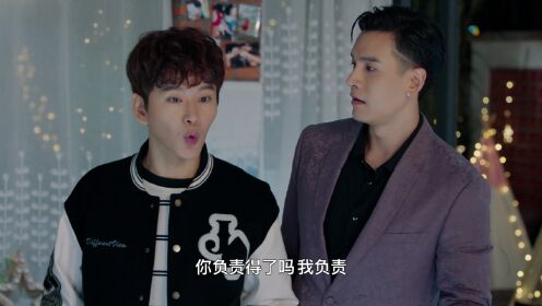 东八区的先生们 40集预告_高清1080P在线观看平台_腾讯视频