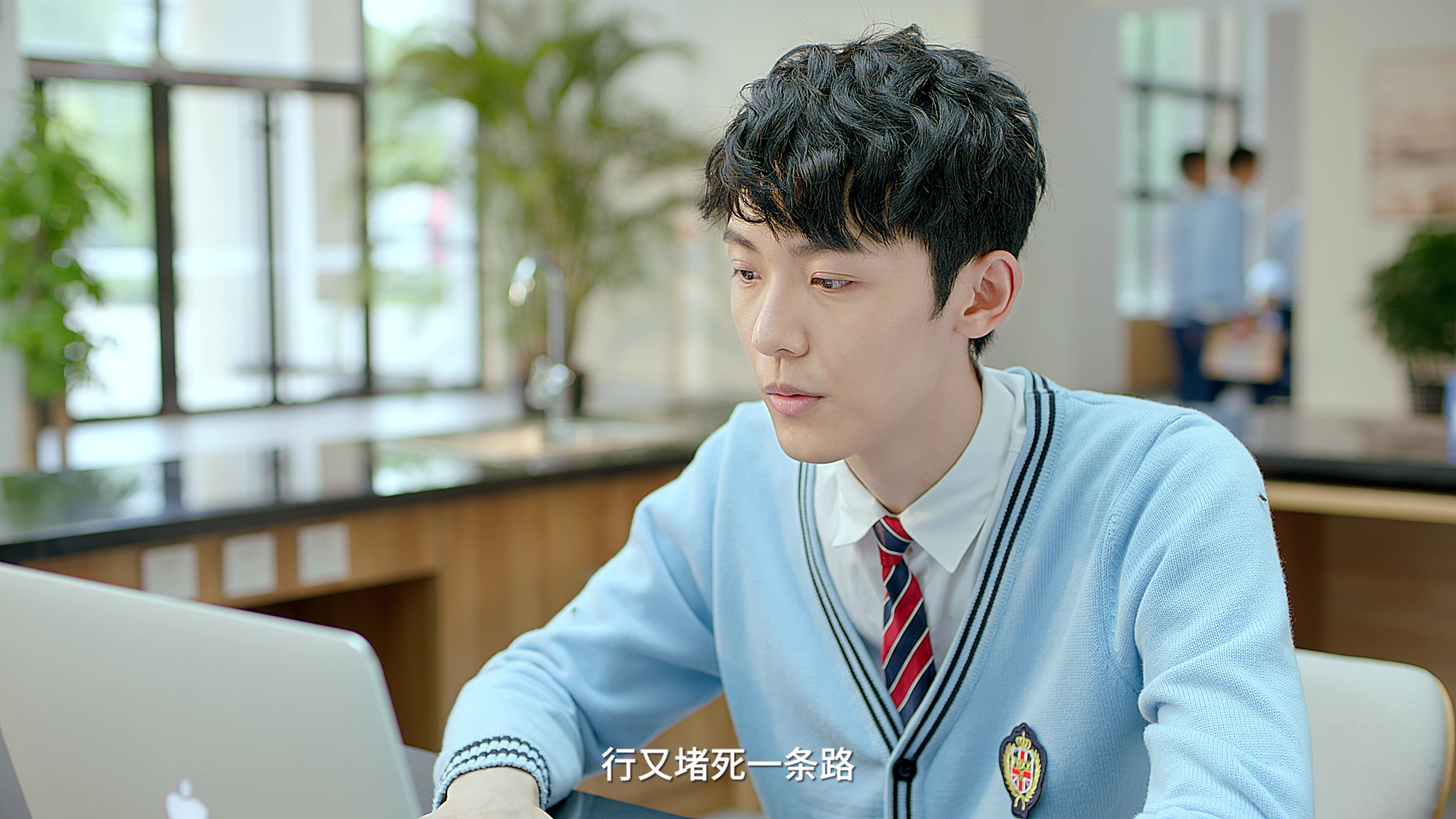 同学今天很和睦 14集