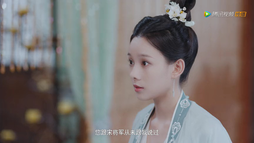 城主是我的 4集