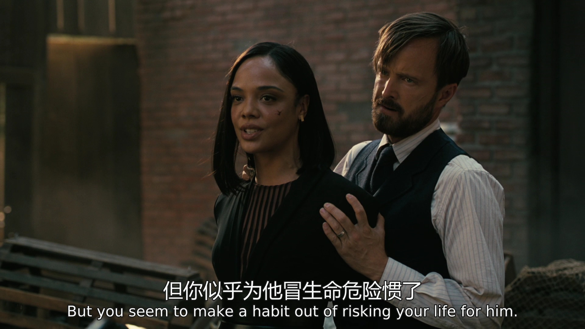 西部世界 第四季 4集