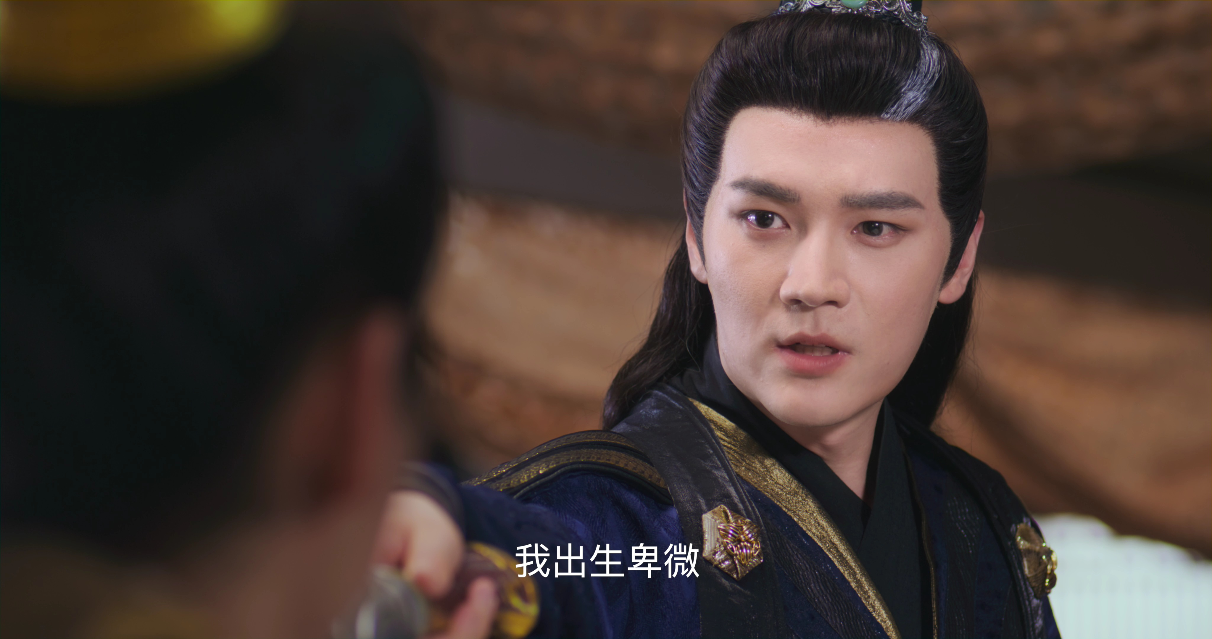 我的鲛人弟弟 23集