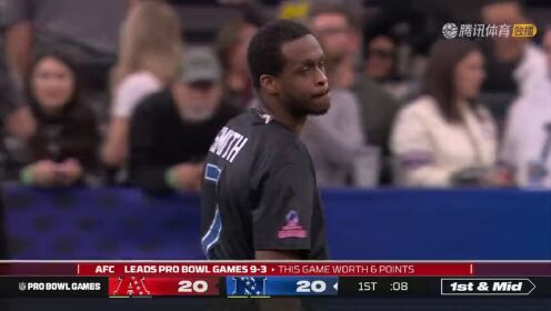 NFL赛事_22/23赛季NFL职业碗明星对抗赛_【原声】22/23赛季NFL职业碗明星腰旗对抗赛第一局上半场_高清1080P在线观看平台_腾讯视频