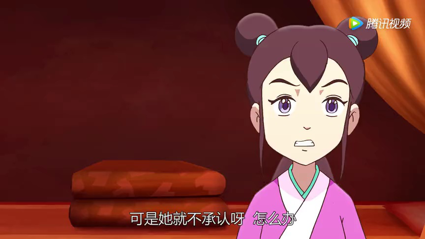 梦舟少年志-西汉公主 14集