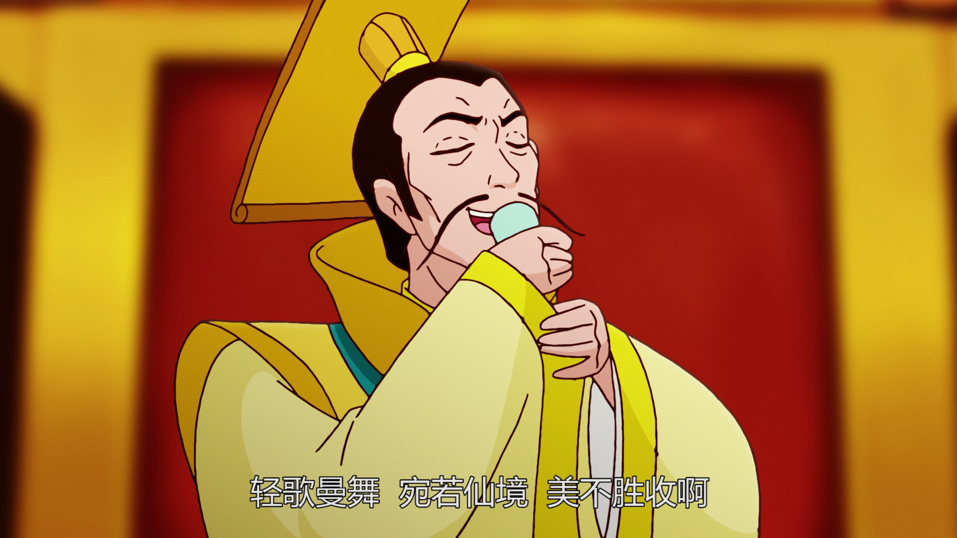 梦舟少年志-西汉公主 37集