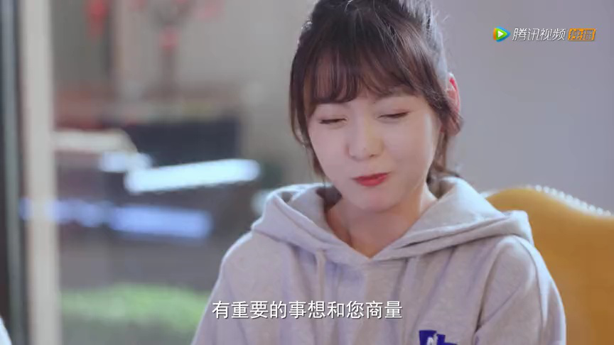 你是我的漫天繁星 13集