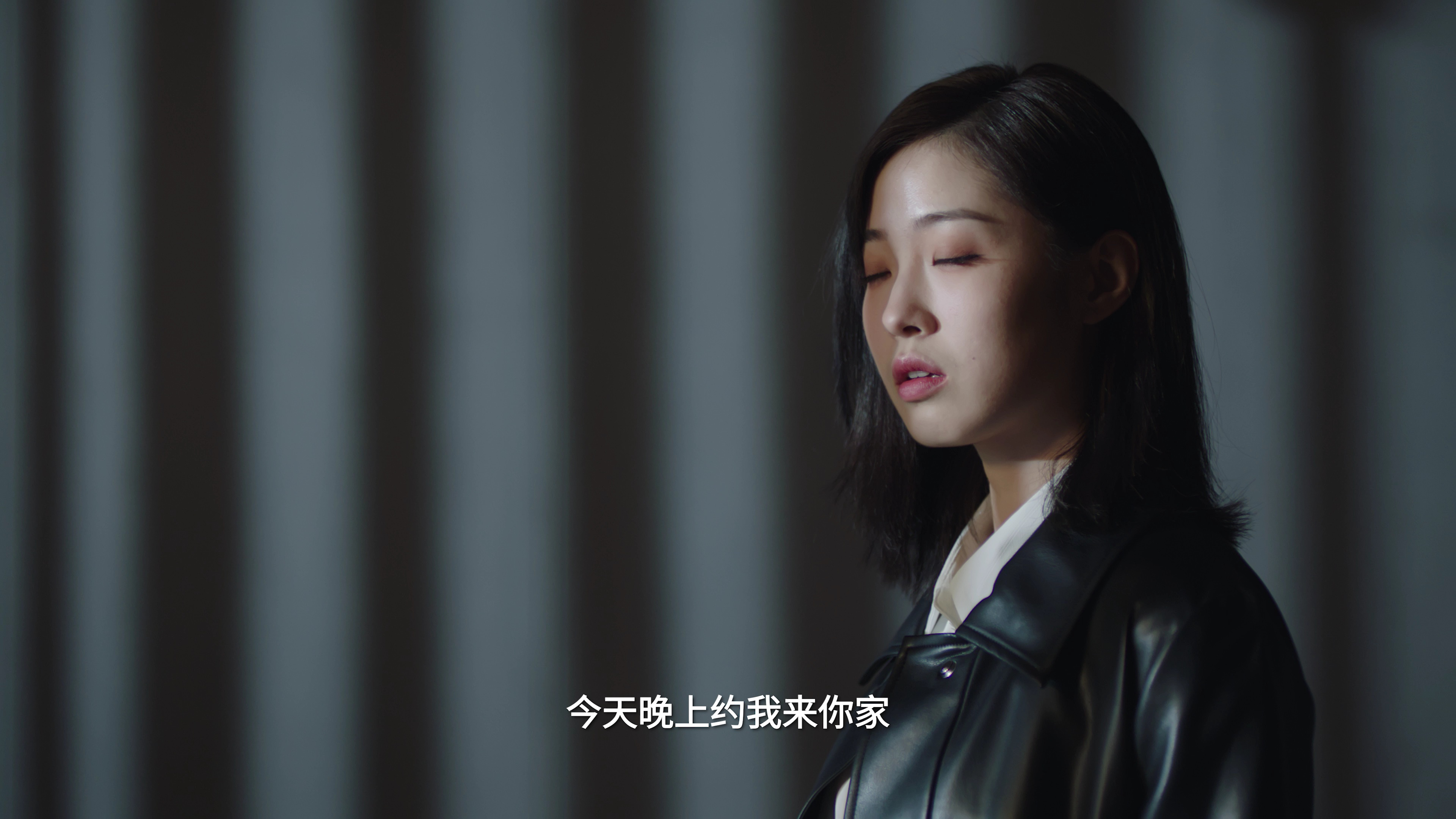 爱在梦醒时分 20集