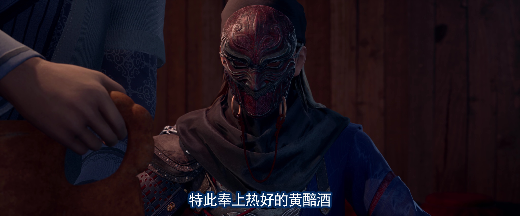 画江湖之不良人 第6季 6集
