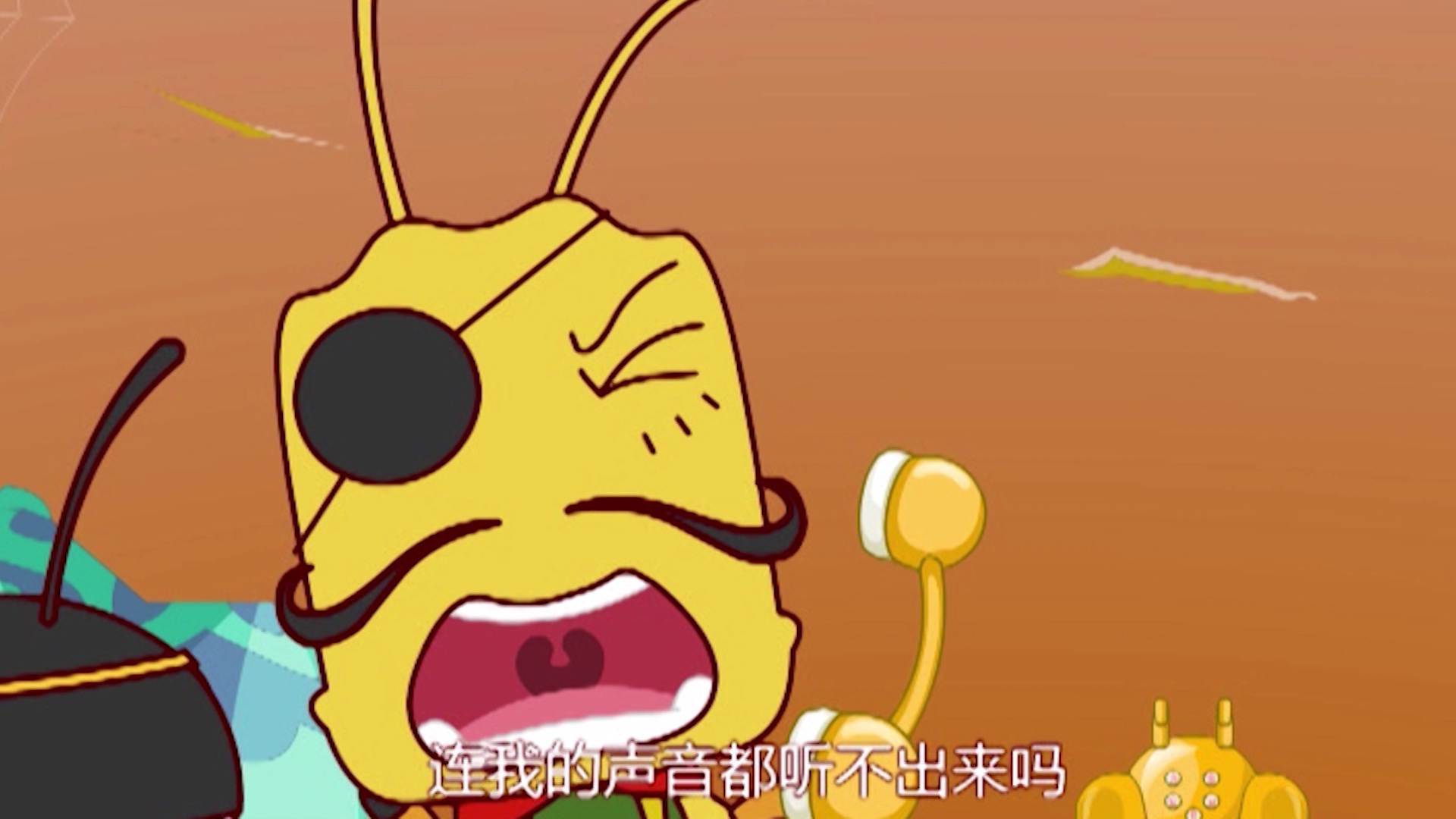 花花使者七 11集