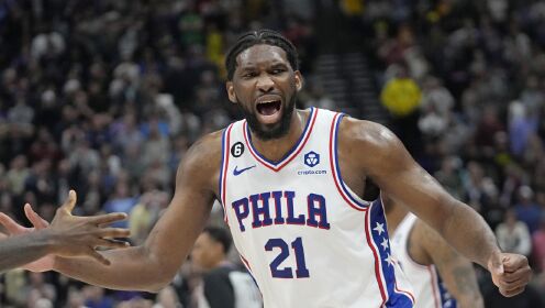 《NBA全场集锦》【球星】恩比德vs爵士集锦 全场30+7进攻端展现无解火力