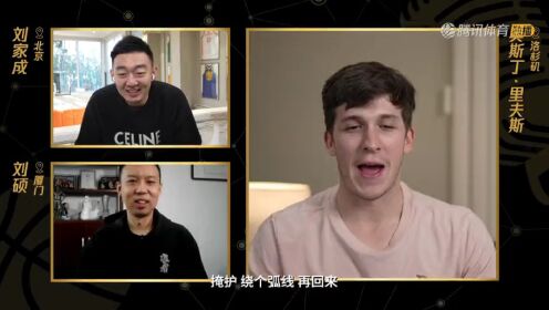 《NBA全场集锦》NBA常规赛：骑士vs黄蜂第2节 中文解说回放
