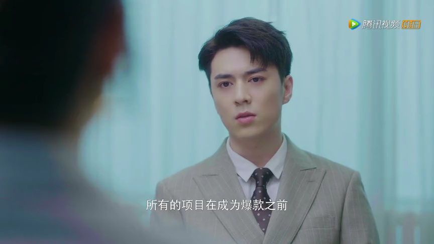 是谁偷吻我 1集