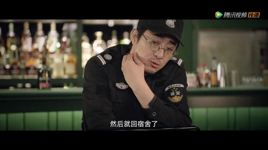 爱的沉浸式 22集