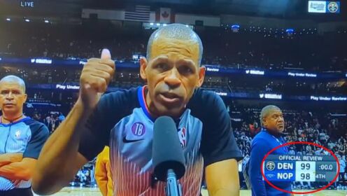 《NBA全场集锦》太业余了吧！掘金领先1分看回放 裁判却宣布加时