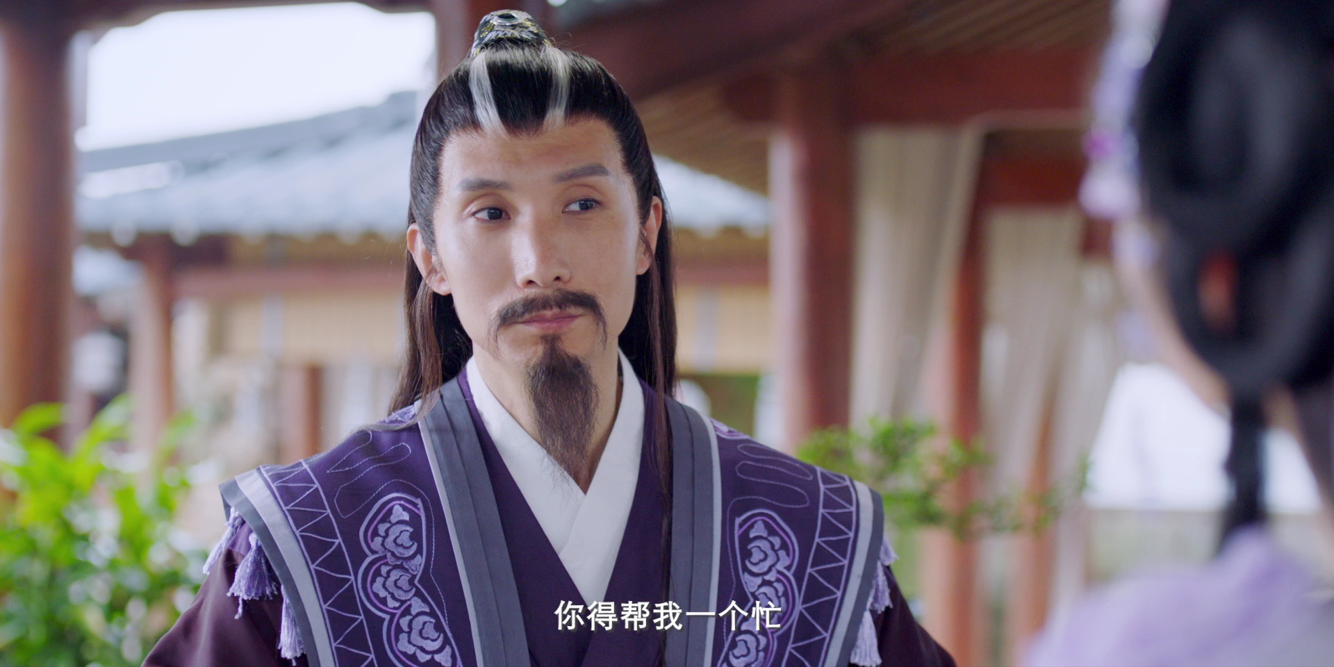 剑网3：万花小医仙 5集