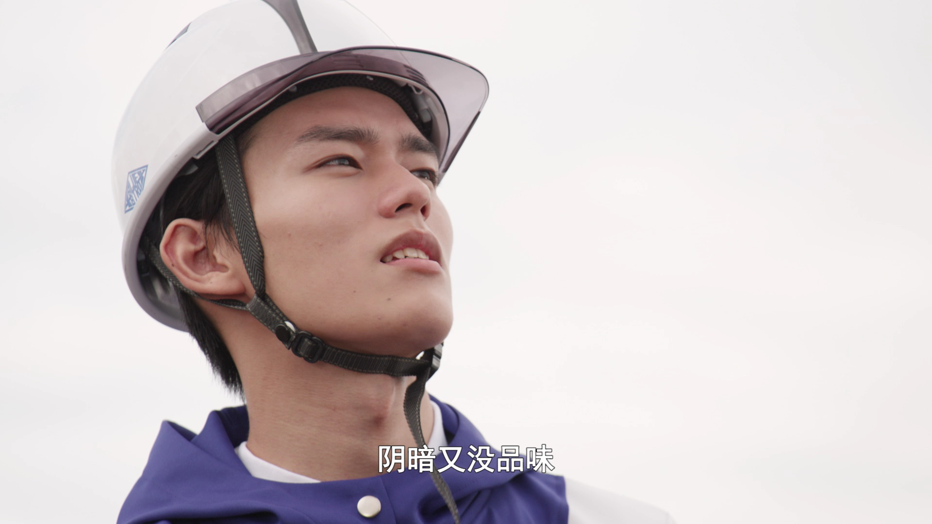 假面骑士利维斯 日语版 50集