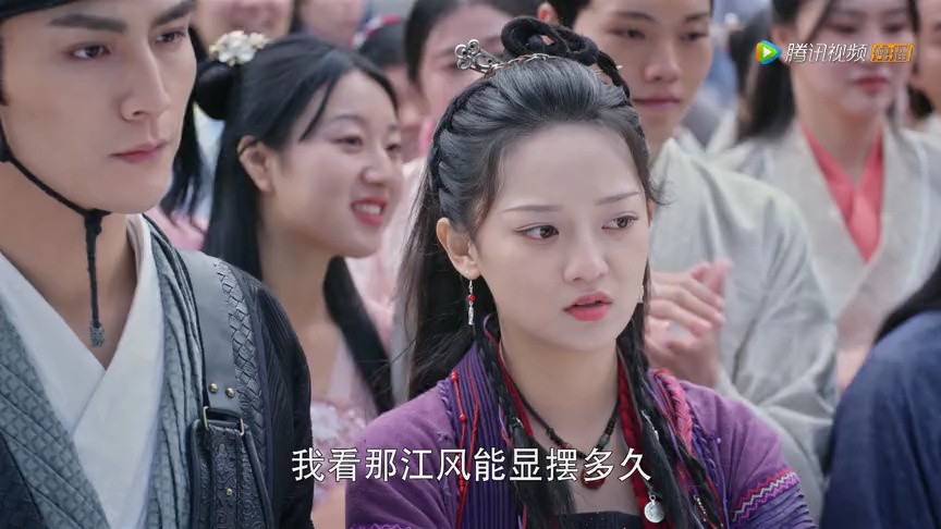 彩门令 1集