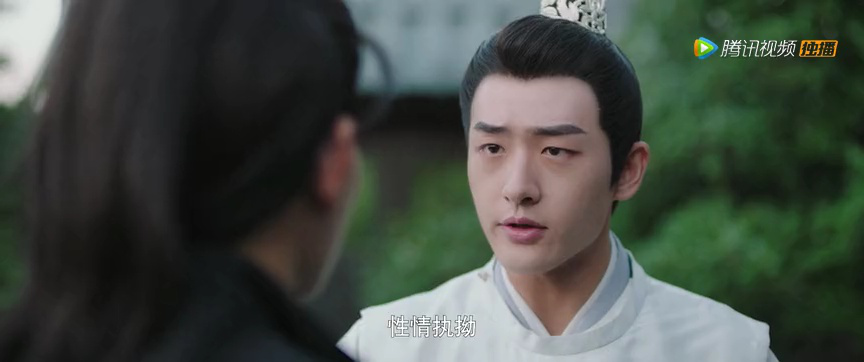 四时好 2集