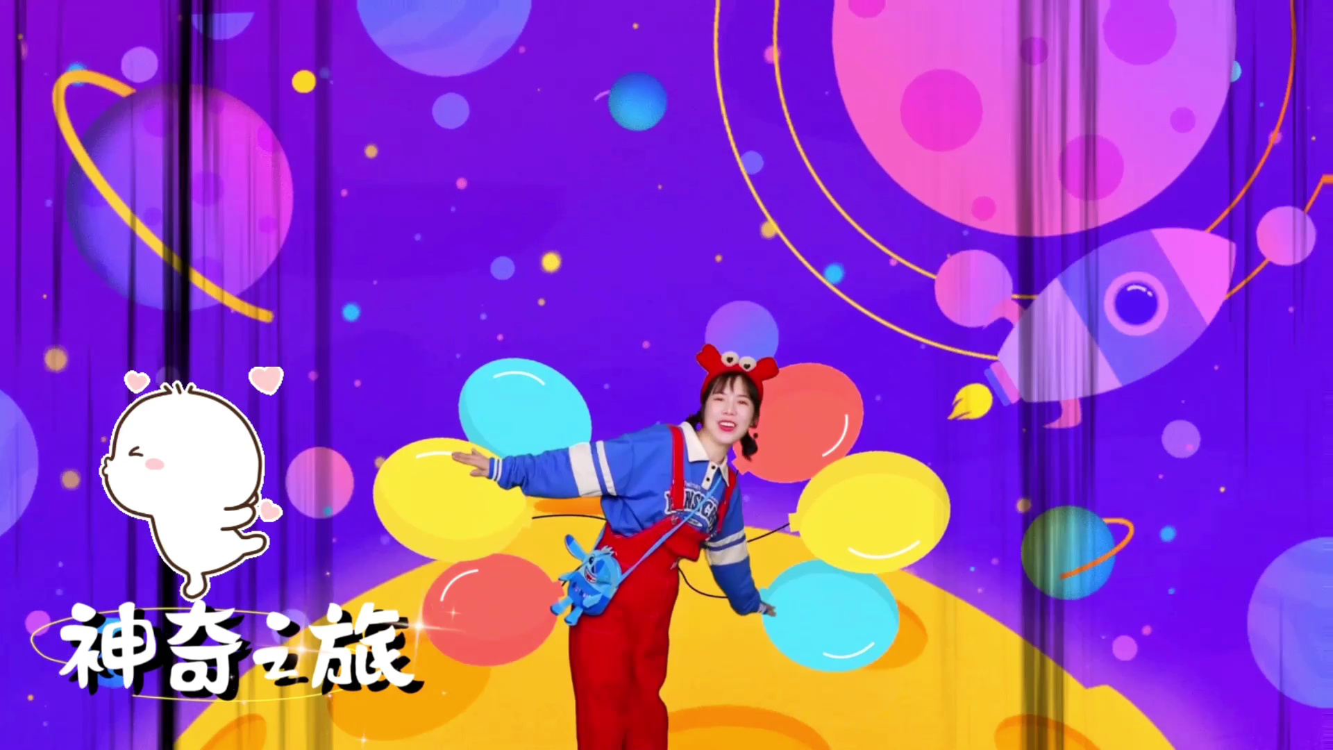 益智游戏工程车 11集