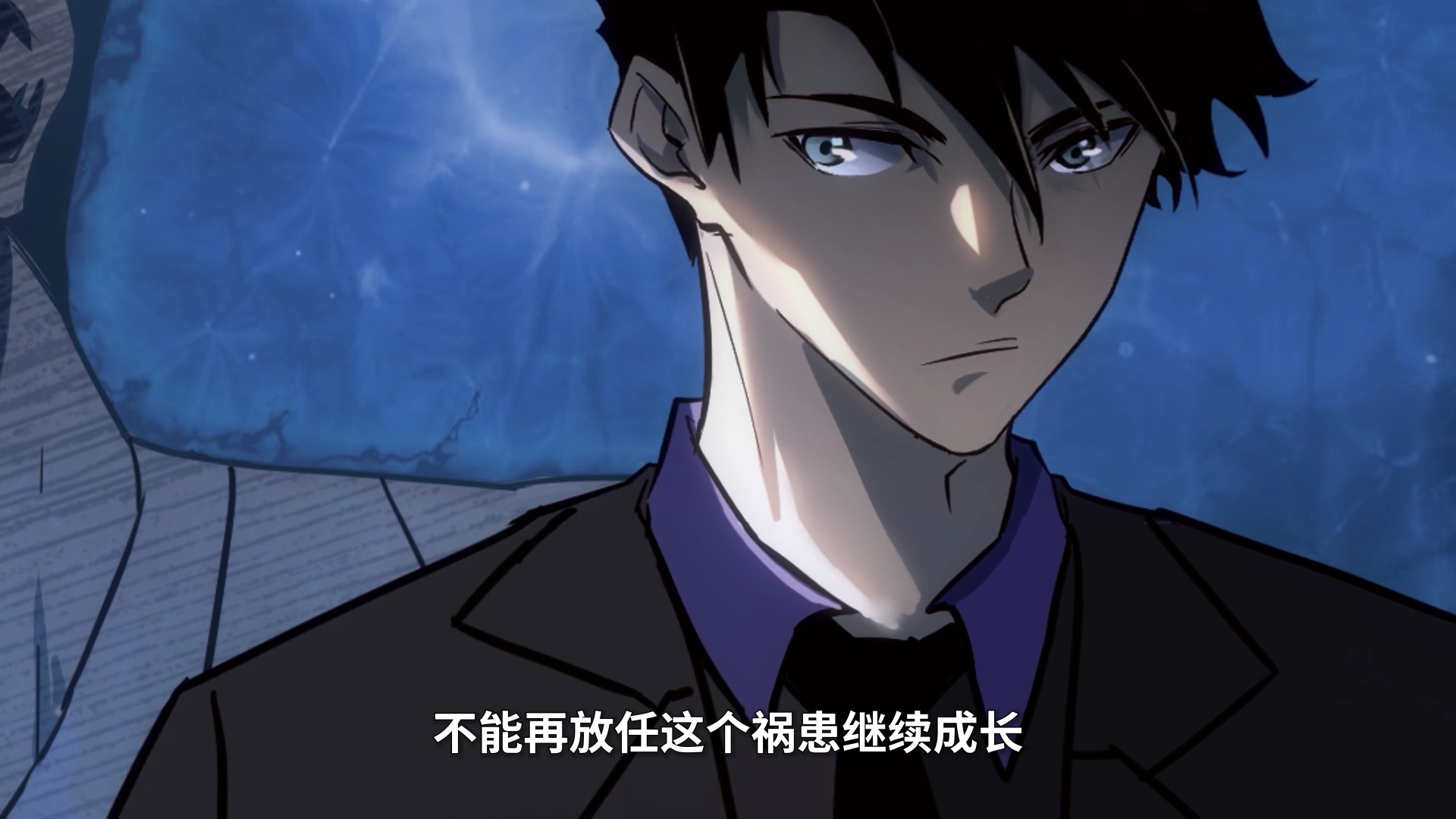 我独自崛起&middot;动态漫 17集
